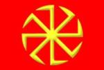 The sun wheel ('kolovrat') is a swastika-type symbol widespread in the form of galloons, imprints on clothes, badges.